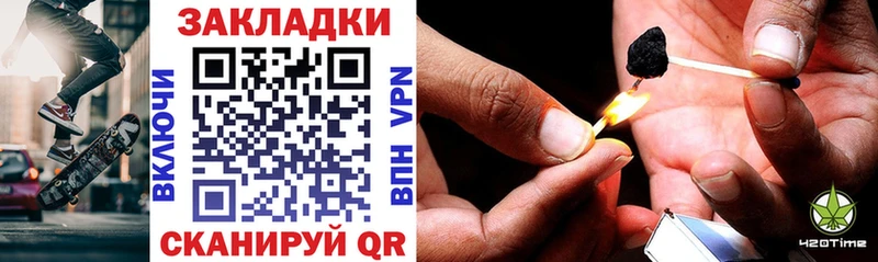 Где купить Верхняя Салда Канабис  гидра   Метадон  Меф  ГАШ  Кокаин 