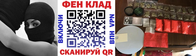 Amphetamine VHQ  Верхняя Салда 