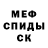 Конопля VHQ Seregin Matvey