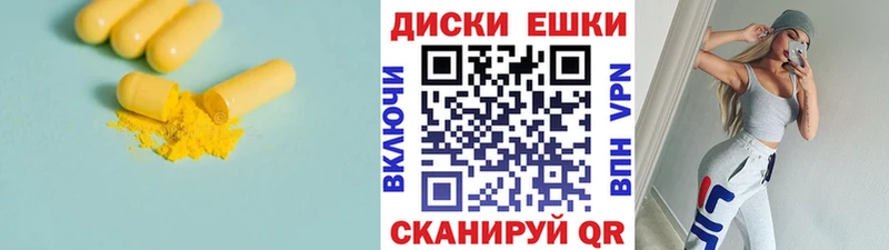 мега ссылки  Верхняя Салда  Экстази ешки 