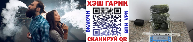 сколько стоит Верхняя Салда ГАШИШ Ice-O-Lator