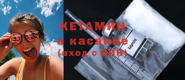 гашишное масло Армянск