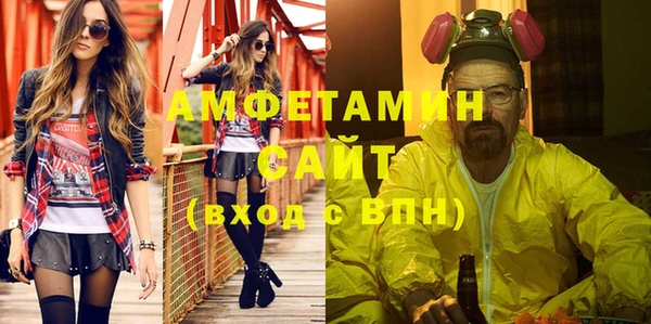 гашишное масло Армянск