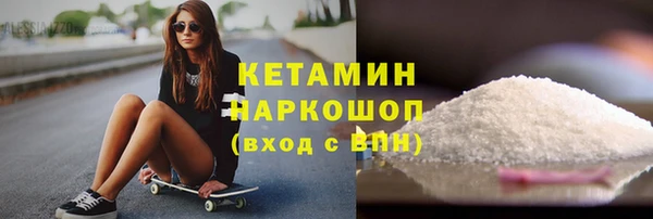 гидра Аркадак