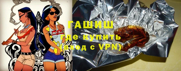 гидра Аркадак
