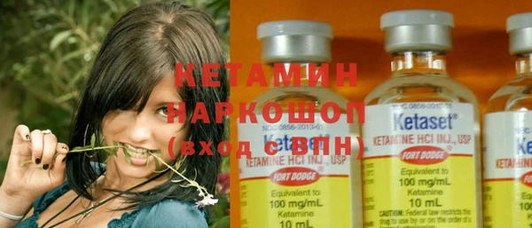 гашишное масло Армянск