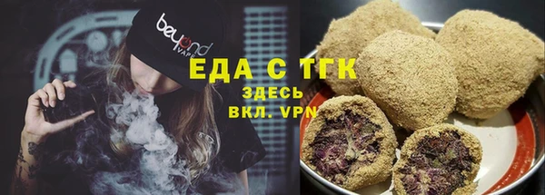 гидра Арсеньев