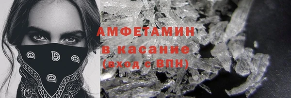 гашишное масло Армянск