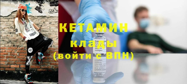 гидра Аркадак