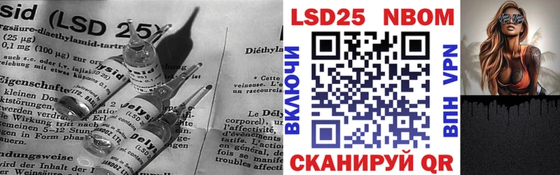 где найти наркотики Верхняя Салда Лсд 25 экстази кислота