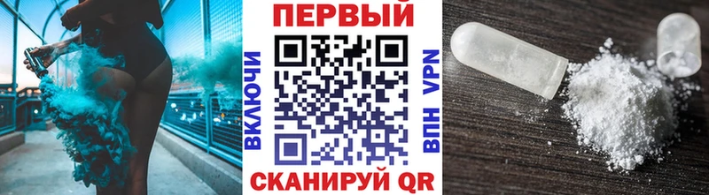 Метамфетамин кристалл  даркнет сайт  Верхняя Салда 