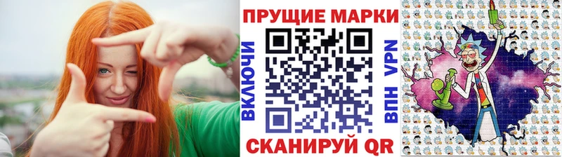 площадка какой сайт  Верхняя Салда  Марки N-bome 1,5мг  где продают наркотики  ссылка на мегу как зайти 