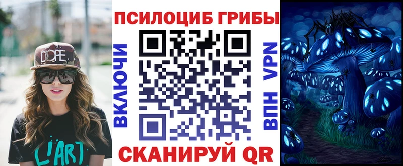 KRAKEN ссылки  Верхняя Салда  Псилоцибиновые грибы MAGIC MUSHROOMS 