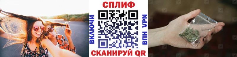 купить наркотик  Верхняя Салда  Марихуана Ganja 
